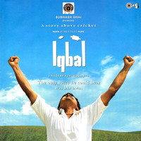 Thumbnail for the Sukhwinder Singh - Khelenge Khelenge link, provided by host site