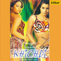Thumbnail for the Nayan Rathod - Khichdi 52 Non Stop link, provided by host site