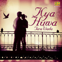Thumbnail for the Pamela Chopra - Khud Se Jo Vada Kiya Tha - From "Silsila" link, provided by host site