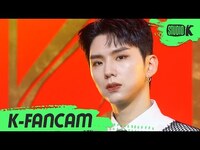 Thumbnail for the Monsta X - [K-Fancam] 몬스타엑스 기현 'Beautiful Liar' (MONSTA X KIHYUN Fancam) l @MusicBank link, provided by host site