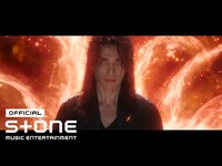 Thumbnail for the Kihyun - [구미호뎐 (Tale of the Nine Tailed) 1938 OST] 기현 (KIHYUN) (몬스타엑스)- Full Moon link, provided by host site