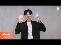 Thumbnail for the Monsta X - KIHYUN 기현 OFFICIAL MD '햄상이 X 햄슥이' 미니 인형 link, provided by host site