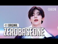 Thumbnail for the ZEROBASEONE - (제로베이스원) 'KILL THE ROMEO' (4K) | STUDIO CHOOM ORIGINAL link, provided by host site