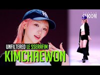 Thumbnail for the LE SSERAFIM - [UNFILTERED CAM] KIM CHAEWON(김채원) 'HOT' 4K | STUDIO CHOOM ORIGINAL link, provided by host site