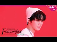 Thumbnail for the ZEROBASEONE - KIM GYU VIN(김규빈) 'SLAM DUNK' | MOVE TO PERFORMANCE (4K) link, provided by host site