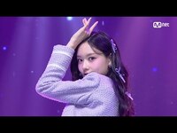 Thumbnail for the KIMDOAH - 김도아 (KIMDOAH) - 꿈의태엽 #엠카운트다운 EP.798 | Mnet 방송 link, provided by host site