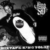 Thumbnail for the Sd* - King, Vol. 1.7 (Mixtape) link, provided by host site