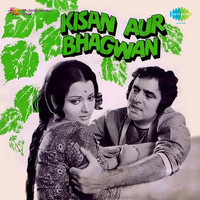 Thumbnail for the Prem Dhawan - Kisan Aur Bhagwan (Original Motion Picture Soundtrack) link, provided by host site