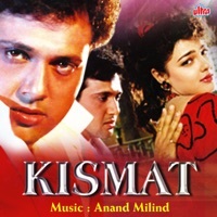 Thumbnail for the Anand - Kismat (Original Motion Picture Soundtrack) link, provided by host site
