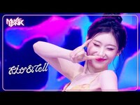 Thumbnail for the ITZY - Kiss & Tell- イットジー 있지 [Music Bank] | KBS WORLD TV link, provided by host site