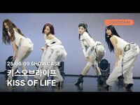 Thumbnail for the KISS OF LIFE - [GOLDIcam] 키스오브라이프 | KISSOFLIFE | 쇼케이스 | SHOWCASE link, provided by host site