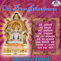 Thumbnail for the Shiva - Kitana Bada Hai Mandar link, provided by host site