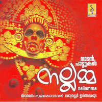Thumbnail for the Nithya - Kizhakudhikanna link, provided by host site