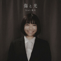 Thumbnail for the Tak-Z - Kizu to Hikari link, provided by host site