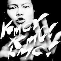 Thumbnail for the K.M.C. - KMC! KMC! KMC! link, provided by host site