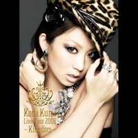 Thumbnail for the Kumi Koda - Koda Kumi Live Tour 2008 - Kingdom link, provided by host site