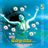 Thumbnail for the Krithika - Kodi Kodi Aasaikal link, provided by host site