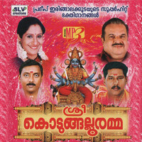 Thumbnail for the Manikandan - Kodi Surya link, provided by host site