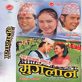 Thumbnail for the Udit Narayan - Kodo Fulyo link, provided by host site