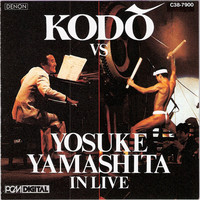 Thumbnail for the Kodo! - Kodo Vs. Yosuke Yamashita In Live link, provided by host site