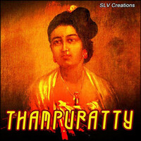 Thumbnail for the Manikandan - Kodungallur Vazhunna link, provided by host site