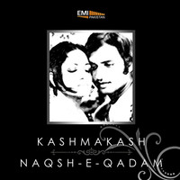 Thumbnail for the Samar Iqbal - Koi Haar Ke Jeeta (From "Kashmakash") link, provided by host site