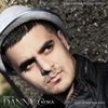 Thumbnail for the Danny C - Koka link, provided by host site
