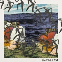 Thumbnail for the Kokoroko - KOKOROKO link, provided by host site