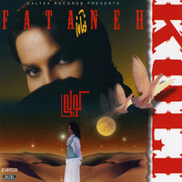 Thumbnail for the Fataneh - Koli - Persian Music link, provided by host site