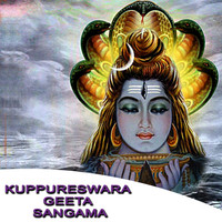 Thumbnail for the Shamitha - Kolu Kolanna link, provided by host site