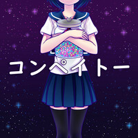 Thumbnail for the Synthion - Konpeito link, provided by host site