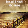 Thumbnail for the Symbol - Konse link, provided by host site