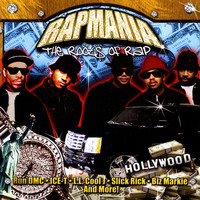 Image of Kool Moe Dee linking to their artist page due to link from them being at the top of the main table on this page