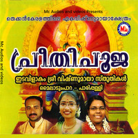 Thumbnail for the Sujith Krishnan - Koolivaakakku link, provided by host site