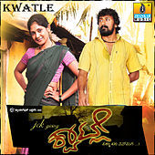 Thumbnail for the Chaitra - Kopabedave link, provided by host site