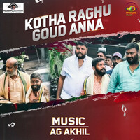 Thumbnail for the Peddapuli Eshwar - Kotha Raghu Goud Anna link, provided by host site
