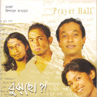 Thumbnail for the Saad - Kothay link, provided by host site