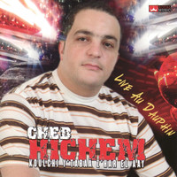Thumbnail for the Cheb Hichem - Koulchi Y'tabaâ Z'har El Aay link, provided by host site