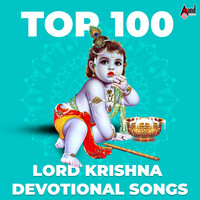 Thumbnail for the Aditya Iyengar - Krishna Baaro link, provided by host site