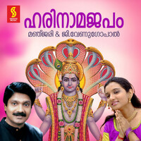 Thumbnail for the Manjari - Krishna Krishna Mukunda link, provided by host site