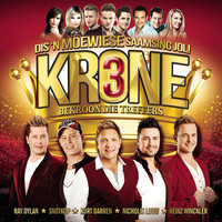 Thumbnail for the Krone - Krone 3 link, provided by host site