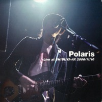 Thumbnail for the Polaris - Kukan at Shibuya - Ax link, provided by host site