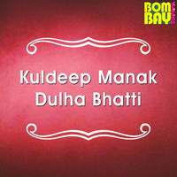 Thumbnail for the Labh Janjua - Kuldeep Manak Dulha Bhatti link, provided by host site