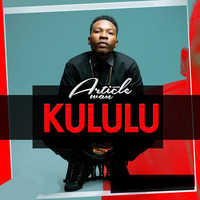Thumbnail for the Article Wan - Kululu link, provided by host site