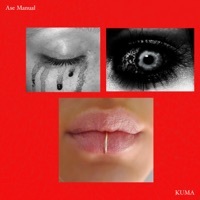 Thumbnail for the Ase Manual - Kuma link, provided by host site