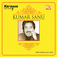 Thumbnail for the Instrumental - KUMAR SANU link, provided by host site