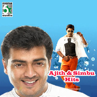 Thumbnail for the Krishnaraj - Kummunu Erukkalam Kushpoo (From "Rettai Jadai Vayasu") link, provided by host site