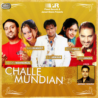 Thumbnail for the Labh Janjua - Kuri link, provided by host site