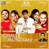 Image of Labh Janjua linking to their artist page due to link from them being at the top of the main table on this page