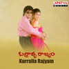 Thumbnail for the Vandemataram Srinivas - Kurralla Rajyam (Original Motion Picture Soundtrack) link, provided by host site
